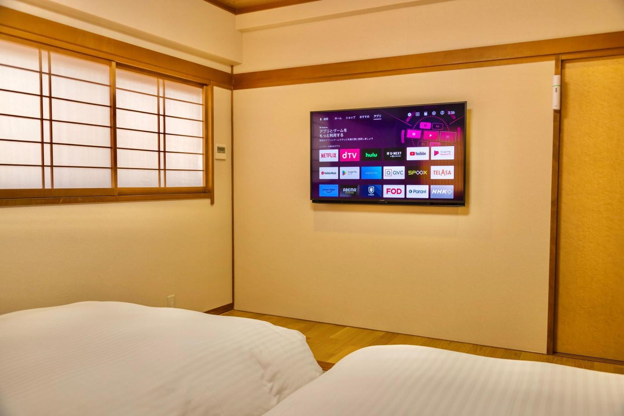Japanese Onsen Ryokan Kohakuen Fuefuki Экстерьер фото